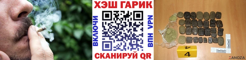 Хочу наркоту Киров COCAIN  Метадон  Галлюциногенные грибы  Альфа ПВП  ГАШИШ  Меф мяу мяу  МАРИХУАНА 
