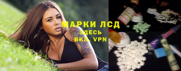 мефедрон VHQ Абдулино