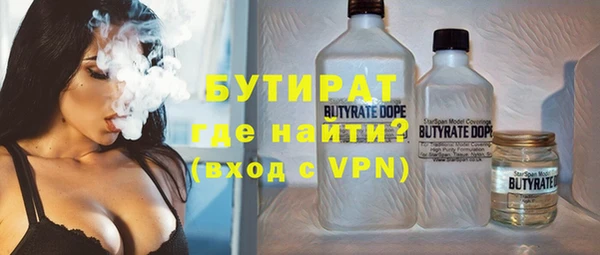 круглые Алексеевка