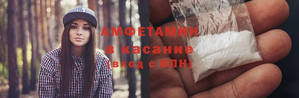 круглые Алексеевка