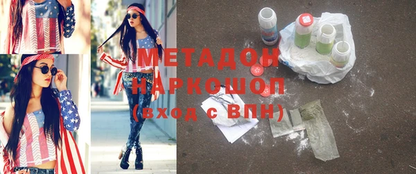 тгк Алзамай