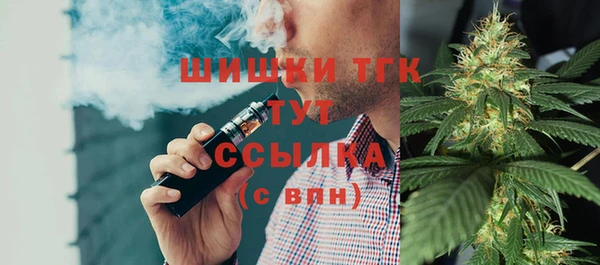 мефедрон VHQ Абдулино