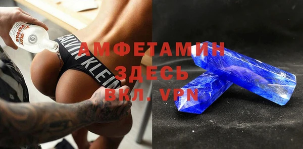 индика Абинск