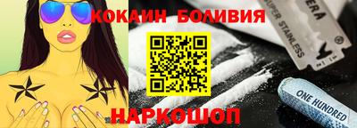 метадон Краснодар