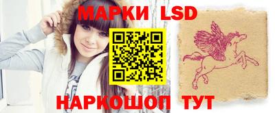 метадон Краснодар