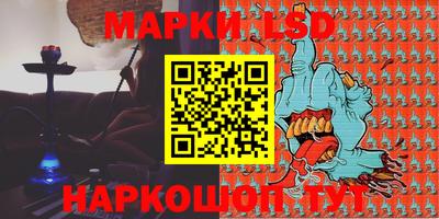 метадон Краснодар