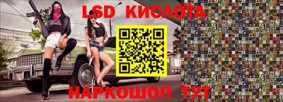 метадон Краснодар