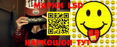 метадон Краснодар