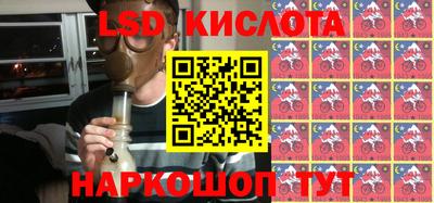 метадон Краснодар