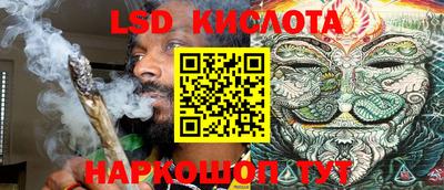 метадон Краснодар
