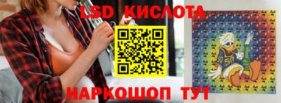 mdma Краснознаменск