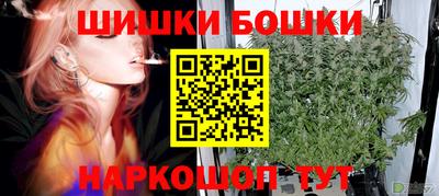 mdma Краснознаменск