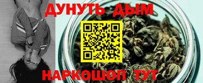 дмт Кунгур