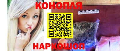 мефедрон Кумертау