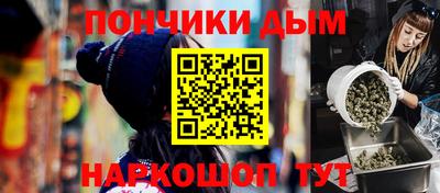 mdma Краснознаменск