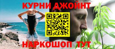 мефедрон Кумертау