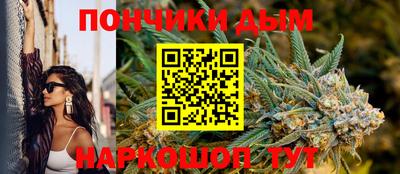 mdma Краснознаменск