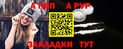 метамфетамин Кулебаки