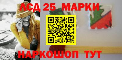 mdma Краснознаменск