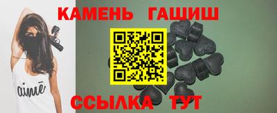 дмт Кунгур