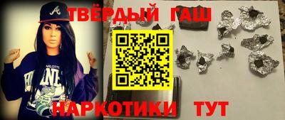 метадон Краснодар