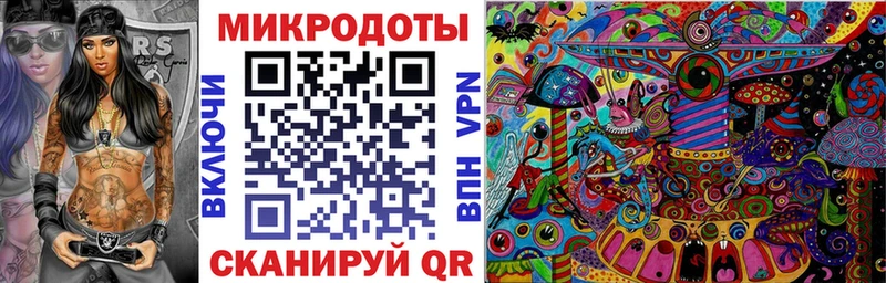 площадка наркотические препараты  Киров  Псилоцибиновые грибы мухоморы 